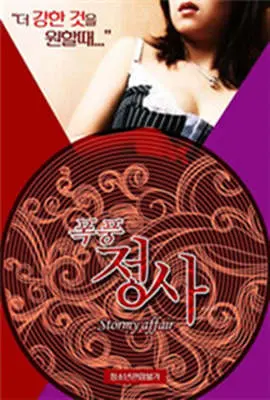 《暴风雨事件》：一场味蕾的狂欢，比《燃烧吧天才程序员第五季》还精彩的美食综艺！