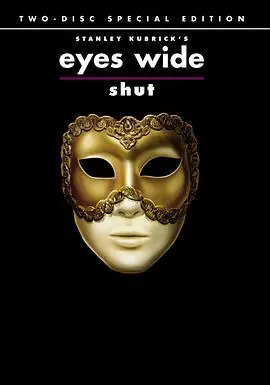 《大开眼戒》：关于‘意外’的极致探索，看完让你怀疑人生！