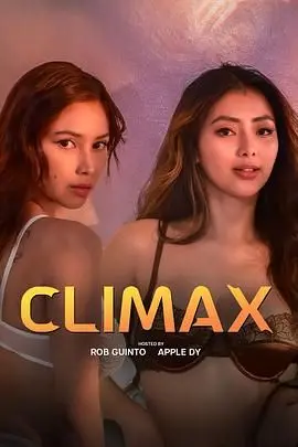 《VMX2024年终评点》：深度回顾年度巨制，看VMX如何以独到视角解读影视界风云变幻，年度必看的脱口秀盛宴