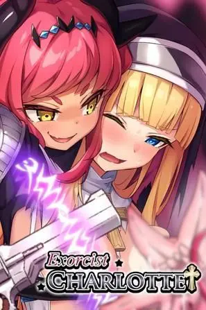 《驱魔少女夏洛特》：当古灵精怪遇上恶灵，一场爆笑与惊险并存的驱魔冒险